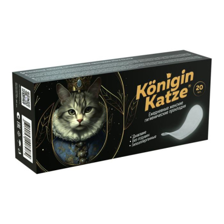 Прокладки гигиенические More Choice Konigin Katze ежедневные №20 детальное фото в интернет-аптеке "Фармсервис"