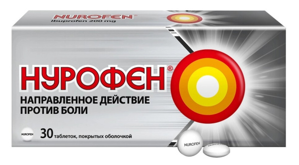 Нурофен таблетки, покрытые оболочкой 200мг №30 фото в интернет-аптеке "Фармсервис"
