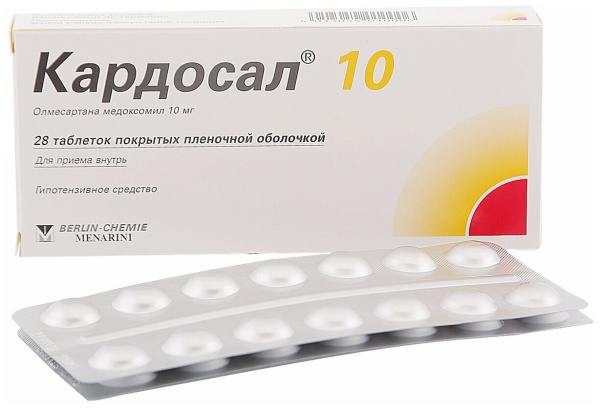 https://cdn.pharm-portal.ru/kk44ezuyq8bt3pjxdartuarh/sku-images/5aab66d1-d744-4045-a00a-b4ee3e0d26dc/264180.jpeg