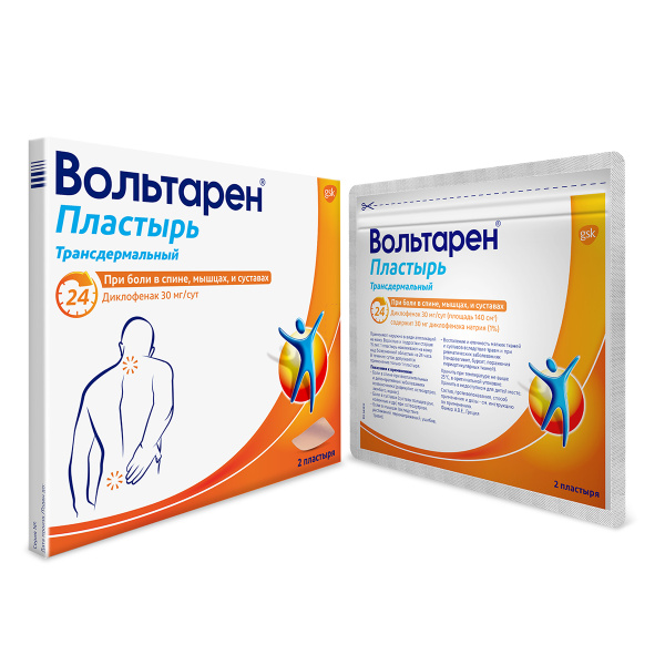 https://cdn.pharm-portal.ru/zgrwhhbxm889gykjvg34yx8a/public/documents/a3/ab/55/b1aebf56731f973579392eeb5b58f4849367bd3753b954265392182aa5.jpeg https://cdn.pharm-portal.ru/zgrwhhbxm889gykjvg34yx8a/public/documents/a3/ab/55/b1aebf56731f973579392eeb5b58f4849367bd3753b954265392182aa5.jpeg