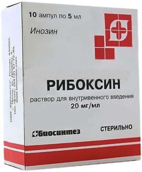 Рибоксин раствор для внутривенного введения 20мг/мл x 5мл №10 фото в интернет-аптеке "Фармсервис"