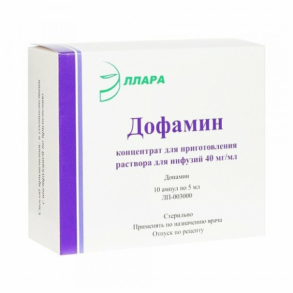 https://cdn.pharm-portal.ru/kk44ezuyq8bt3pjxdartuarh/sku-images/6e7ad4c5-3d53-4d43-a5d0-22bd41327a5b/82020.jpeg https://cdn.pharm-portal.ru/kk44ezuyq8bt3pjxdartuarh/sku-images/6e7ad4c5-3d53-4d43-a5d0-22bd41327a5b/82020.jpeg