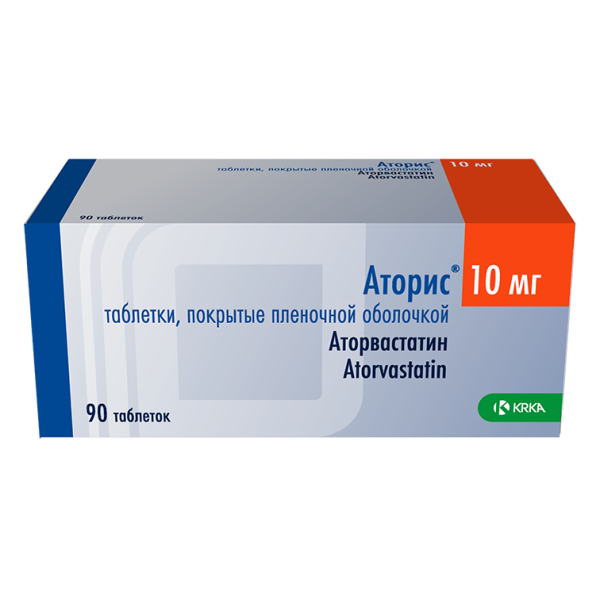 Аторис таблетки, покрытые плёночной оболочкой 10мг №90 фото в интернет-аптеке "Фармсервис"