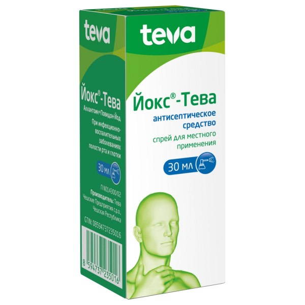 Йокс-Тева спрей для местного применения 30мг+2.55г x 30мл №1 фото в интернет-аптеке "Фармсервис"