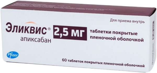 Эликвис таблетки, покрытые плёночной оболочкой 2.5мг №60 фото в интернет-аптеке "Фармсервис" Эликвис таблетки, покрытые плёночной оболочкой 2.5мг №60 фото в интернет-аптеке "Фармсервис"