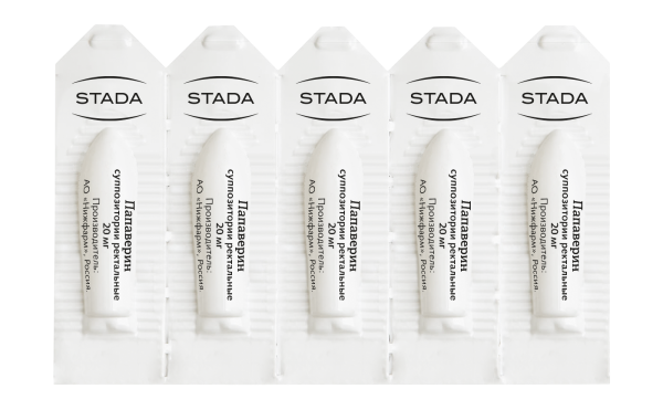 Папаверин суппозитории ректальные 20мг №10 фото в интернет-аптеке "Фармсервис"