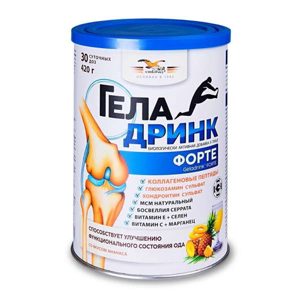 Геладринк Форте пор. 420г (ананас) фото в интернет-аптеке "Фармсервис" Геладринк Форте пор. 420г (ананас) фото в интернет-аптеке "Фармсервис"