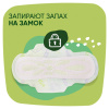 Прокладки гигиенические NATURELLA Ultra Maxi №8 детальное фото в интернет-аптеке "Фармсервис"