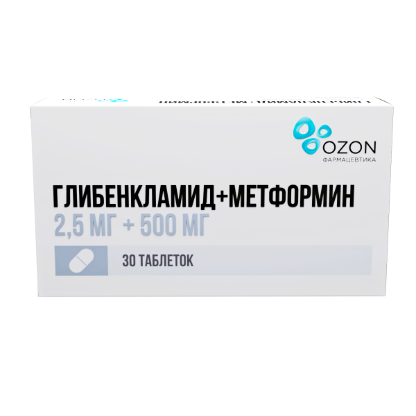 https://cdn.pharm-portal.ru/zgrwhhbxm889gykjvg34yx8a/public/documents/e5/38/1d/5b3b76190ce15581f1d1dd23dca9134704f762dd94844f74d474795195.png