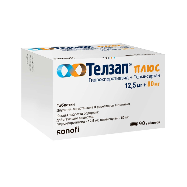 https://cdn.pharm-portal.ru/kk44ezuyq8bt3pjxdartuarh/sku-images/78124863-29c7-46f6-9519-7a15a4f28bca/264764.jpeg