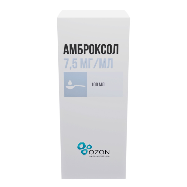 АМБРОКСОЛ раствор для приема внутрь и ингаляций 7.5мг/мл x 100мл №1 фото в интернет-аптеке "Фармсервис"