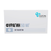 Фурагин таблетки 50мг №30 детальное фото в интернет-аптеке "Фармсервис"