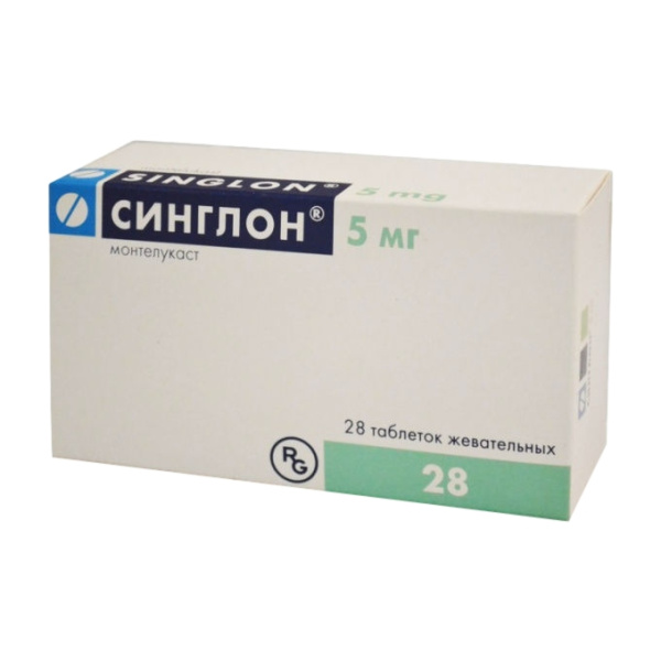 https://cdn.pharm-portal.ru/kk44ezuyq8bt3pjxdartuarh/sku-images/d8886876-6b49-4447-a6b8-b7b6fe68246c/63733.jpeg