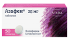 Азафен таблетки 25мг №50 детальное фото в интернет-аптеке "Фармсервис"
