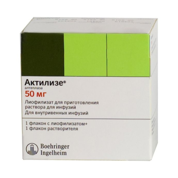 https://cdn.pharm-portal.ru/kk44ezuyq8bt3pjxdartuarh/sku-images/df3fecab-f53a-4165-97ec-6d02772bcfd5/78242.jpeg