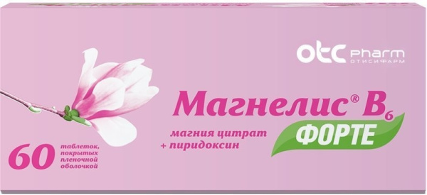 Магнелис В6 форте таблетки, покрытые плёночной оболочкой 100мг+10мг №60 фото в интернет-аптеке "Фармсервис"