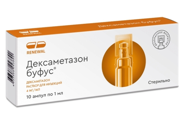 Дексаметазон буфус раствор для инъекций 4мг/мл x 1мл №10 фото в интернет-аптеке "Фармсервис"