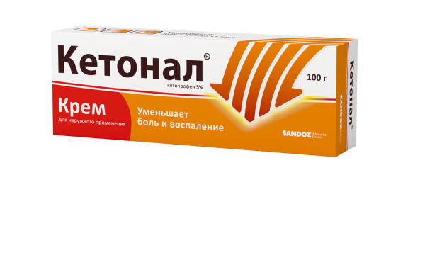https://cdn.pharm-portal.ru/zgrwhhbxm889gykjvg34yx8a/public/documents/f3/cd/07/39c98d085a6c9fa975f6c6658b6bb54d95406f2bf411a8ba68509529d0.jpg