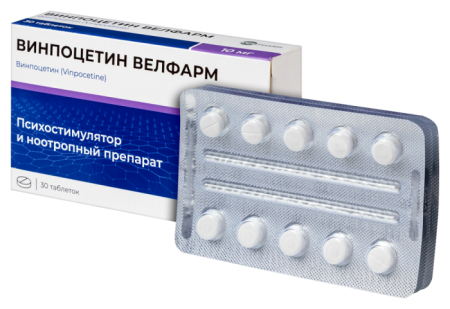ВИНПОЦЕТИН ВЕЛФАРМ таблетки 10мг №30 детальное фото в интернет-аптеке "Фармсервис"