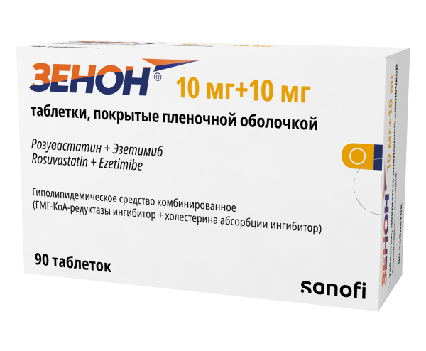https://cdn.pharm-portal.ru/kk44ezuyq8bt3pjxdartuarh/sku-images/187d6382-0f6c-46e8-a91e-1f79346c2069/574439.png