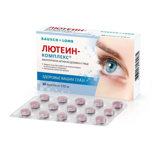 https://cdn.pharm-portal.ru/zgrwhhbxm889gykjvg34yx8a/public/documents/63/b1/dc/ea363886bf583a55585450322b9122d98f936056c01a020adc587224bf.jpg