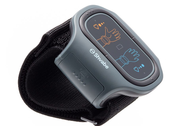 Электростимулятор АВР-051 чрескожный для коррекции артериального давления фото в интернет-аптеке "Фармсервис"