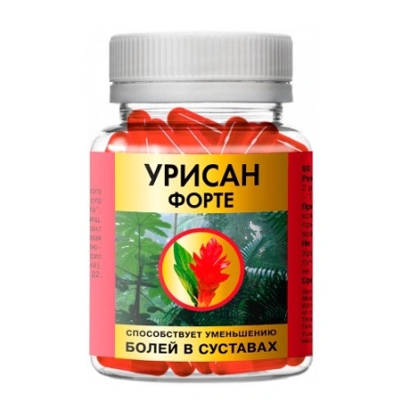 Урисан форте капсулы 650мг №60 детальное фото в интернет-аптеке "Фармсервис" Урисан форте капсулы 650мг №60 детальное фото в интернет-аптеке "Фармсервис"