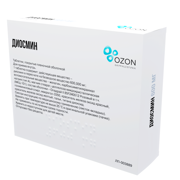 Диосмин таблетки, покрытые плёночной оболочкой 600мг №30 фото в интернет-аптеке "Фармсервис"
