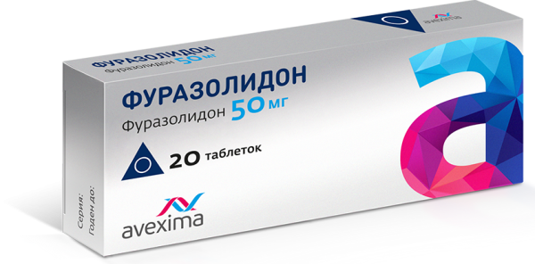 https://cdn.pharm-portal.ru/kk44ezuyq8bt3pjxdartuarh/sku-images/4c888a82-f85a-4313-8350-508b1b2d71de/605019.png