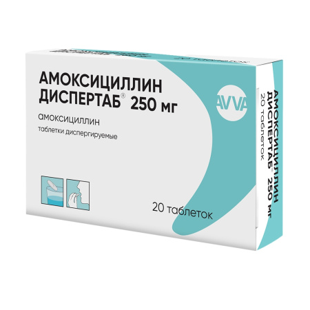Амоксициллин Диспертаб таблетки диспергируемые 250мг №20 детальное фото в интернет-аптеке "Фармсервис"