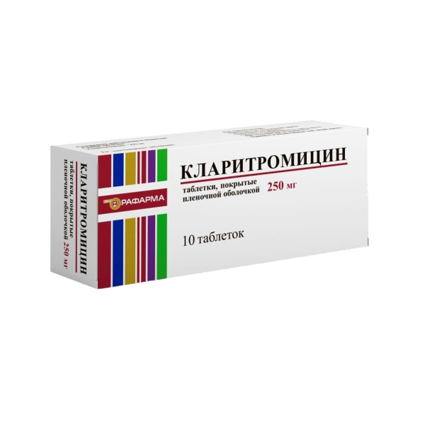 https://cdn.pharm-portal.ru/kk44ezuyq8bt3pjxdartuarh/sku-images/cadf9e45-3713-42fc-957b-c5414d36ea67/127219.jpeg