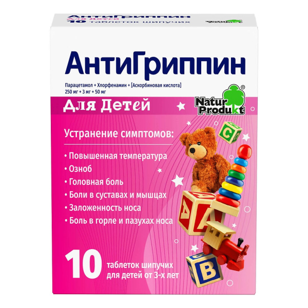 https://cdn.pharm-portal.ru/kk44ezuyq8bt3pjxdartuarh/sku-images/bf557fba-26a4-405c-8408-32bd08833767/370777.jpeg