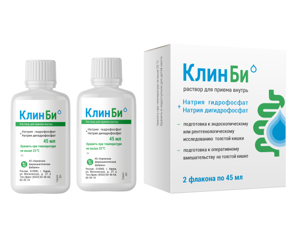 https://cdn.pharm-portal.ru/zgrwhhbxm889gykjvg34yx8a/public/documents/3d/05/3f/528c40303078578e6d9c708218704400c07e73decbd06f278b74d6cdd7.jpg https://cdn.pharm-portal.ru/zgrwhhbxm889gykjvg34yx8a/public/documents/3d/05/3f/528c40303078578e6d9c708218704400c07e73decbd06f278b74d6cdd7.jpg
