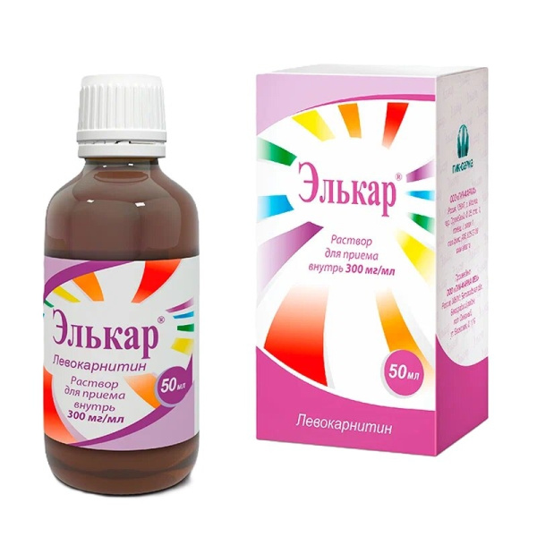 Элькар раствор для приёма внутрь 300мг/мл x 50мл №1 фото в интернет-аптеке "Фармсервис" Элькар раствор для приёма внутрь 300мг/мл x 50мл №1 фото в интернет-аптеке "Фармсервис"