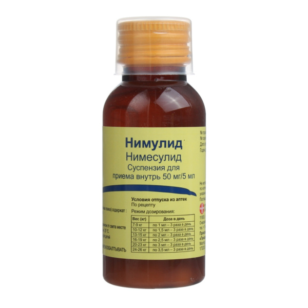 https://cdn.pharm-portal.ru/kk44ezuyq8bt3pjxdartuarh/sku-images/600e2d2d-b4e3-4ff9-8203-e80b0159de6d/220840.jpeg https://cdn.pharm-portal.ru/kk44ezuyq8bt3pjxdartuarh/sku-images/600e2d2d-b4e3-4ff9-8203-e80b0159de6d/220840.jpeg