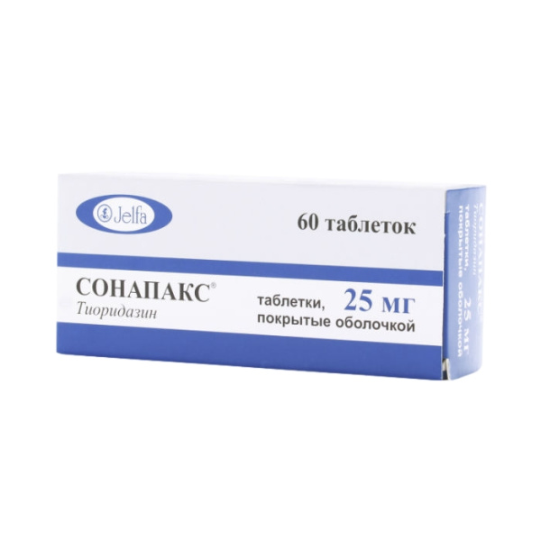https://cdn.pharm-portal.ru/kk44ezuyq8bt3pjxdartuarh/sku-images/8038d929-2600-40a8-9e98-88df1b44254d/56350.jpeg https://cdn.pharm-portal.ru/kk44ezuyq8bt3pjxdartuarh/sku-images/8038d929-2600-40a8-9e98-88df1b44254d/56350.jpeg