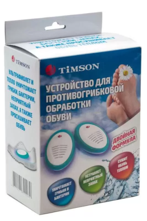 Тимсон устройство для противогрибковой обработки обуви детальное фото в интернет-аптеке "Фармсервис"