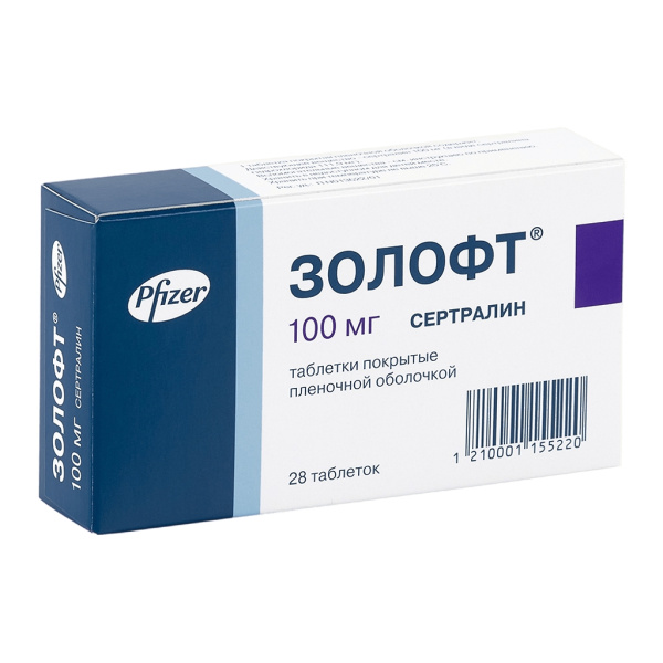 https://cdn.pharm-portal.ru/kk44ezuyq8bt3pjxdartuarh/sku-images/789e850b-aff7-4ed4-97c1-ad581d2b3eee/324267.jpeg