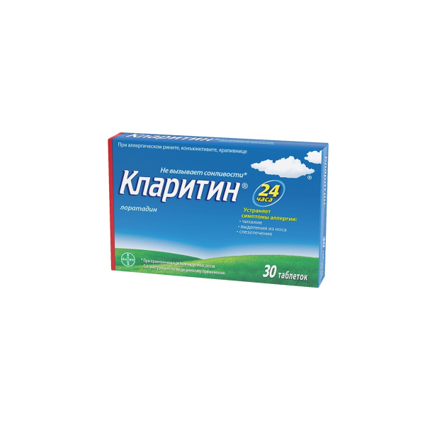 Кларитин таблетки 10мг №30 фото в интернет-аптеке "Фармсервис" Кларитин таблетки 10мг №30 фото в интернет-аптеке "Фармсервис"