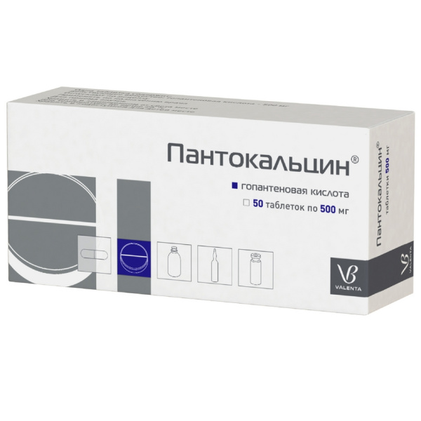 https://cdn.pharm-portal.ru/kk44ezuyq8bt3pjxdartuarh/sku-images/1f3c8e38-b1e3-4cef-a9d3-680dd2f209f9/161638.jpeg