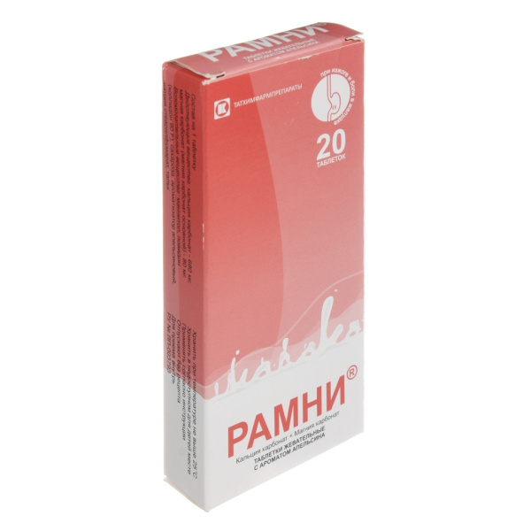 https://cdn.pharm-portal.ru/kk44ezuyq8bt3pjxdartuarh/sku-images/a4b867d4-5d48-49ef-a761-0bf93b13a85c/232281.jpeg