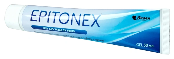 Эпитонекс гель для ухода за кожей 50мл фото в интернет-аптеке "Фармсервис"