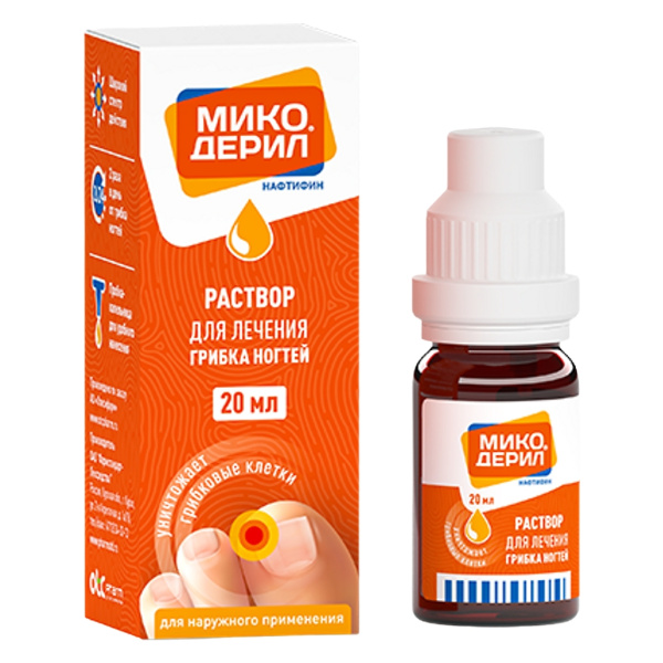 Микодерил раствор для наружного применения 1% x 20мл №1 фото в интернет-аптеке "Фармсервис"