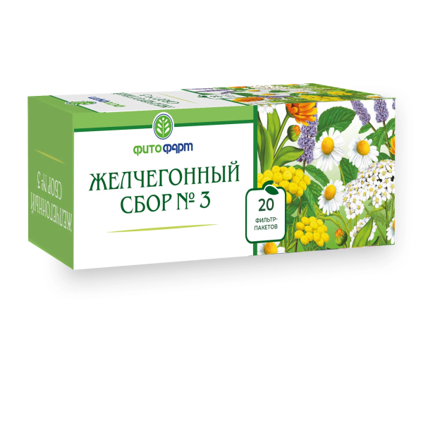 Желчегонный сбор №3 сбор лекарственный пакеты-фильтр 2г №20 фото в интернет-аптеке "Фармсервис"