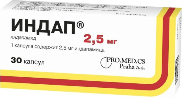 Индап капсулы 2.5мг №30 фото в интернет-аптеке "Фармсервис"