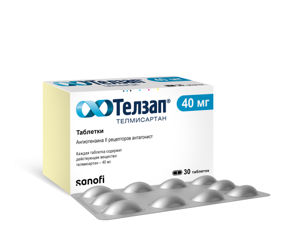 https://cdn.pharm-portal.ru/kk44ezuyq8bt3pjxdartuarh/sku-images/23bed77a-2cde-4f78-baea-6195bdc7b86c/1798697.png