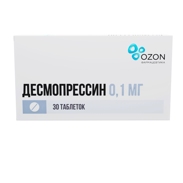 Десмопрессин таблетки 100мкг №30 фото в интернет-аптеке "Фармсервис"