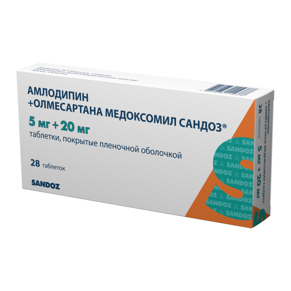 https://cdn.pharm-portal.ru/zgrwhhbxm889gykjvg34yx8a/public/documents/de/f4/dc/bf239d8d105f856baa443cf1cfbc175693746bbd21d9f7c1f349282aa3.png