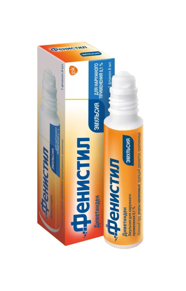 https://cdn.pharm-portal.ru/kk44ezuyq8bt3pjxdartuarh/sku-images/487e06ab-e4a4-4acd-9bed-4a0dfd0f36fa/321281.jpeg
