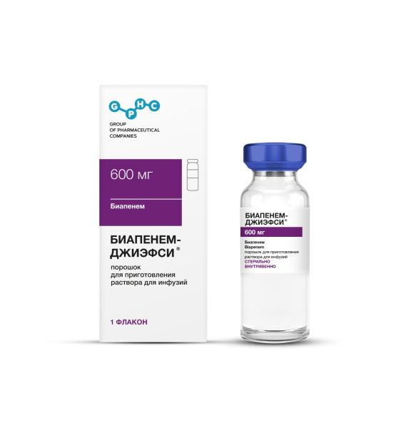 https://cdn.pharm-portal.ru/kk44ezuyq8bt3pjxdartuarh/sku-images/cda9fb2b-495c-409e-81fb-ea9df1d6fb19/165310.jpeg